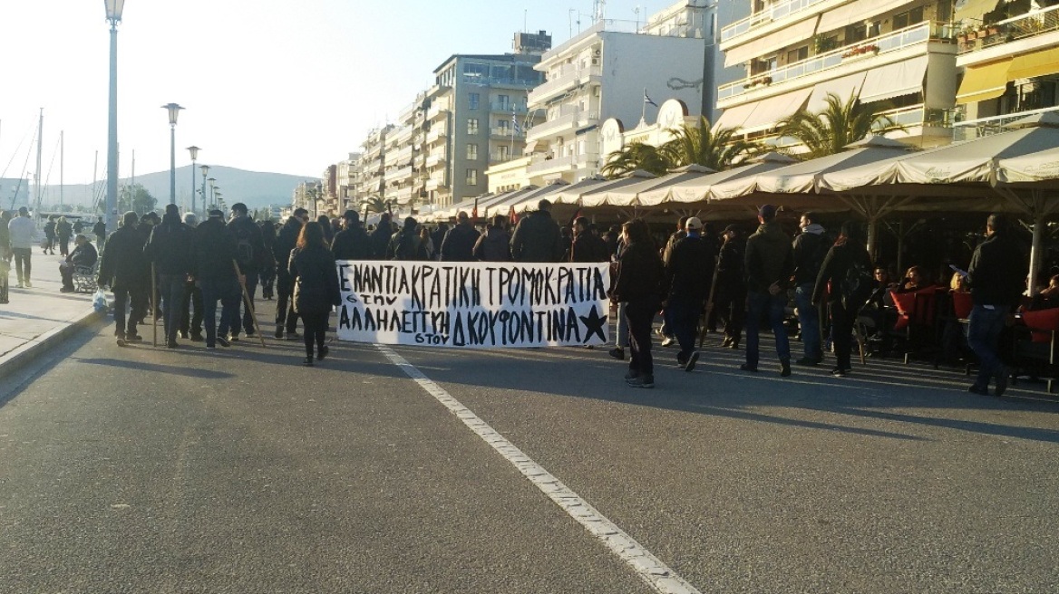 Χωρίς επεισόδια η διαδήλωση για τον Κουφοντίνα στον Βόλο