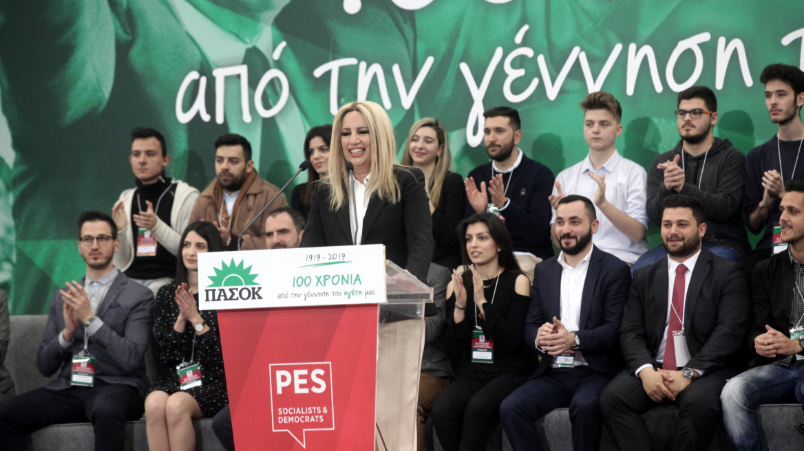 Κίνημα Αλλαγής: Μετά το συνέδριο οι κάλπες