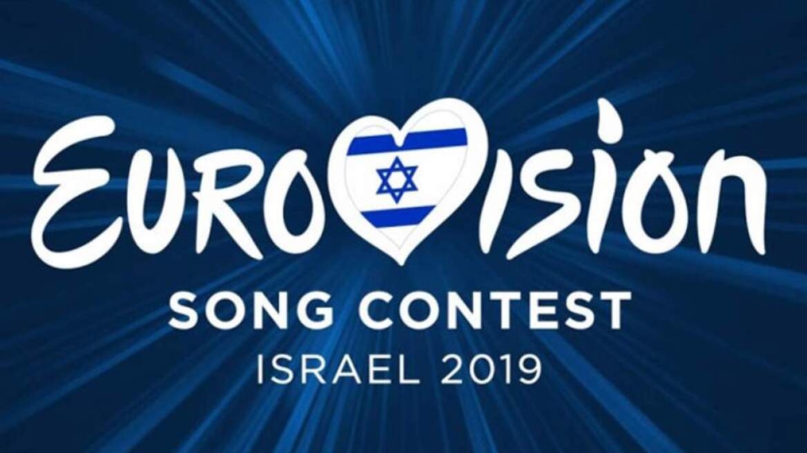 Eurovision 2019:  Δείτε με ποια σειρά θα εμφανιστούν οι χώρες στους ημιτελικούς