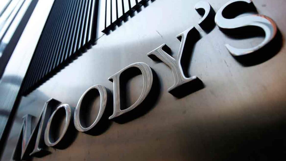 Moody's: Παροδικό το σοκ του κορωνοϊού στη βελτίωση του πιστωτικού προφίλ της Ελλάδας