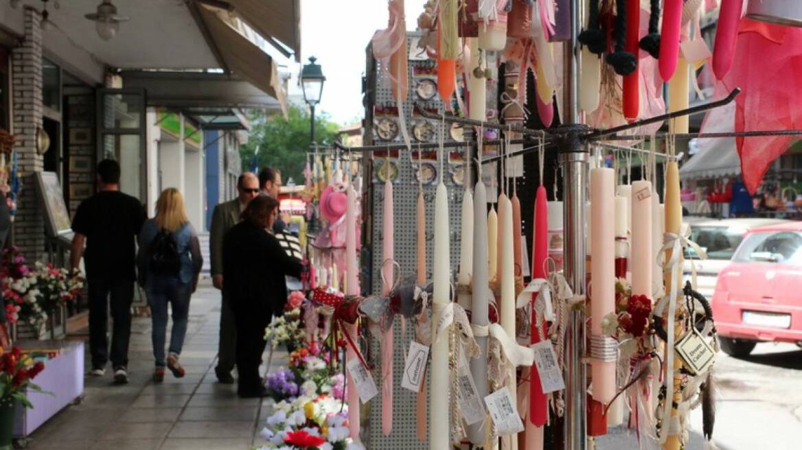 Πασχαλινό ωράριο καταστημάτων από τις 18 Απριλίου