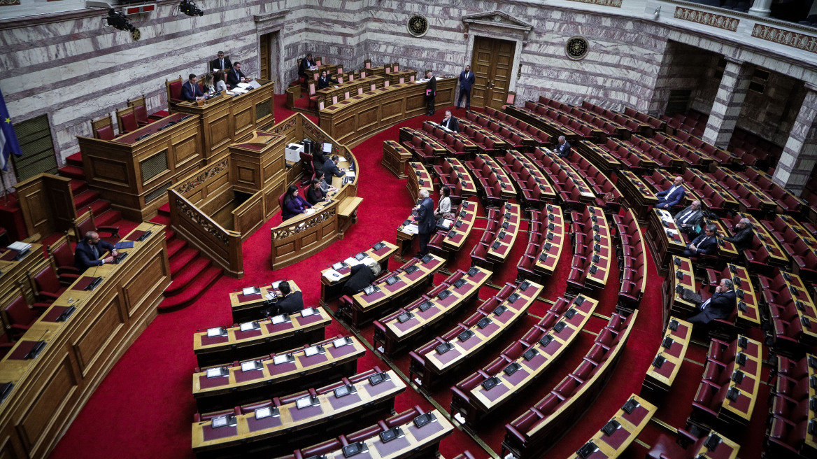 Πόθεν έσχες: Με νόμο η άρση του τραπεζικού απορρήτου