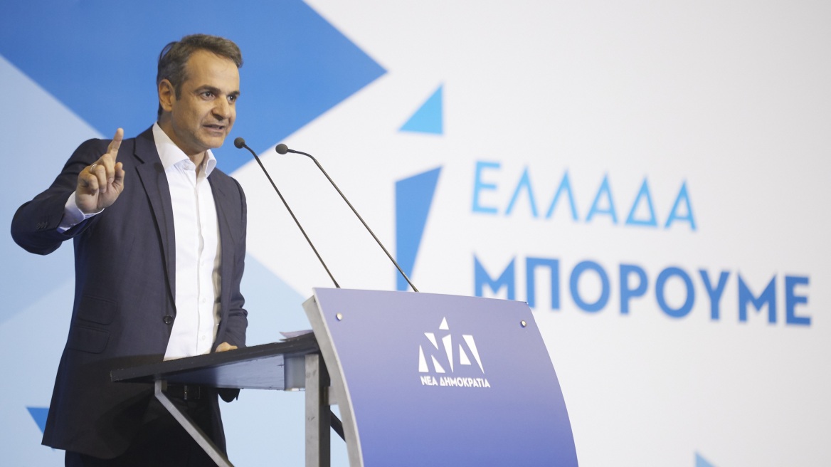 Μητσοτάκης για Εξάρχεια: «Ο νόμος θα εφαρμοστεί σε κάθε γωνιά της χώρας»