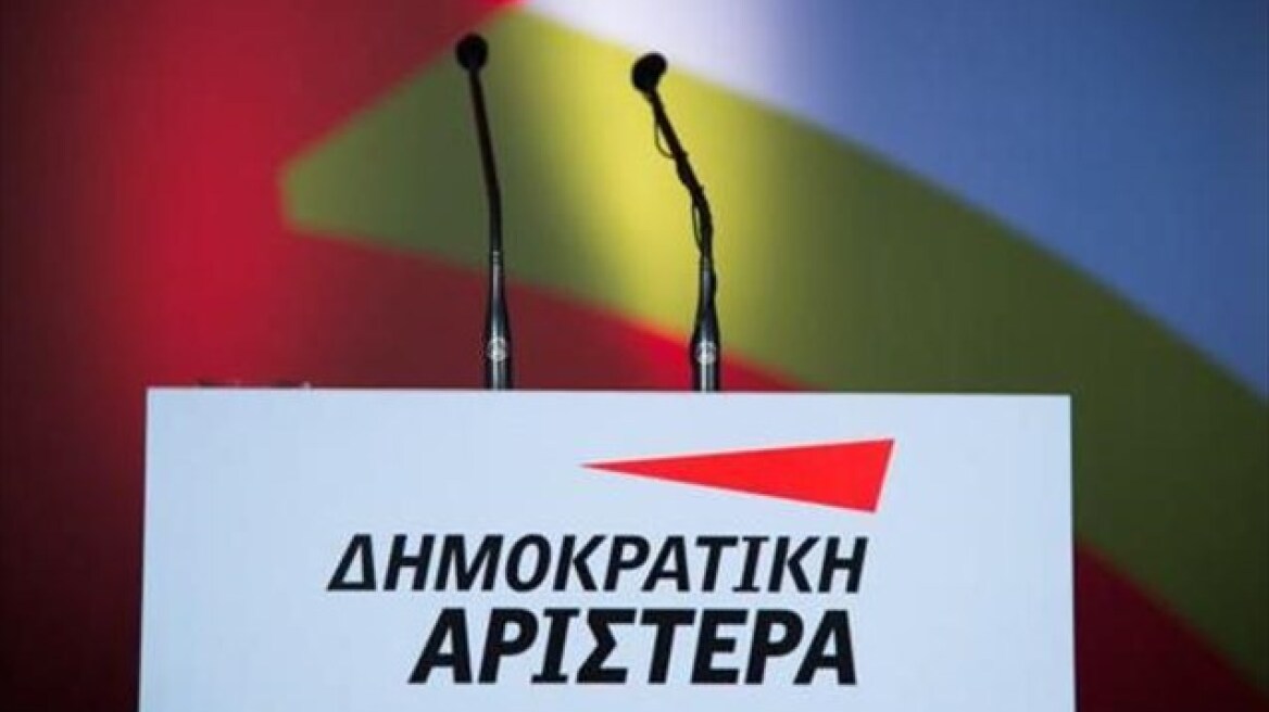 Παραιτούνται πέντε στελέχη της ΔΗΜΑΡ μετά την απόφαση Θεοχαρόπουλου να πάει με τον ΣΥΡΙΖΑ 