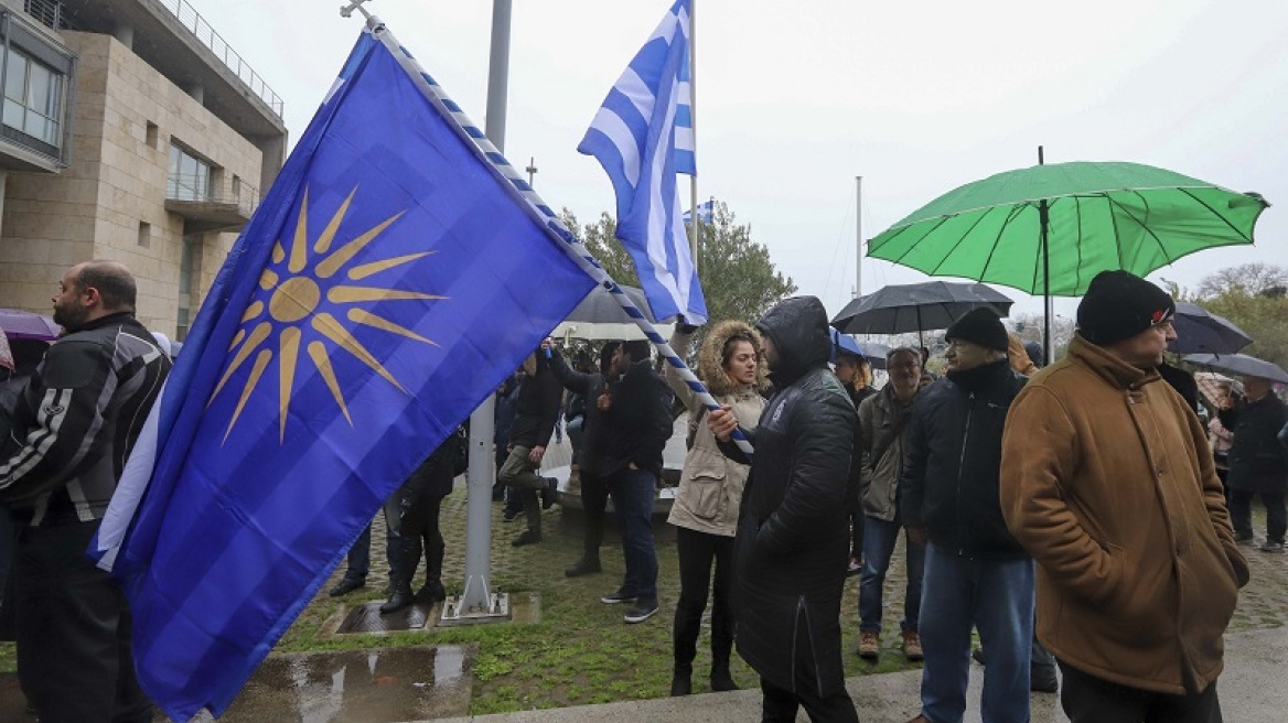 Εργαζόμενοι Καλαμαριάς κατά του Makedonian Pride: «Ανεπιθύμητοι οι νεοναζί φασίστες»