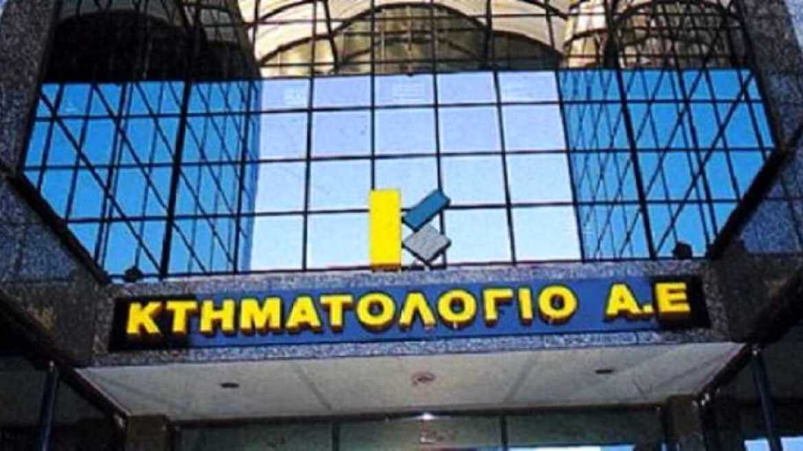 Παράταση από το Εθνικό Κτηματολόγιο: Έως τις 27 Μαΐου οι δηλώσεις σε δήμους της Κρήτης