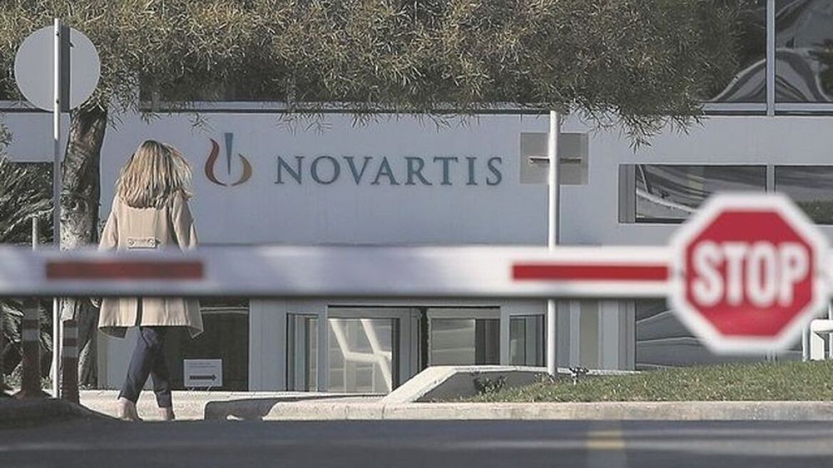 Novartis: Πιθανό ξέπλυμα βρώμικου χρήματος μέσω διαφημιστικής εταιρείας