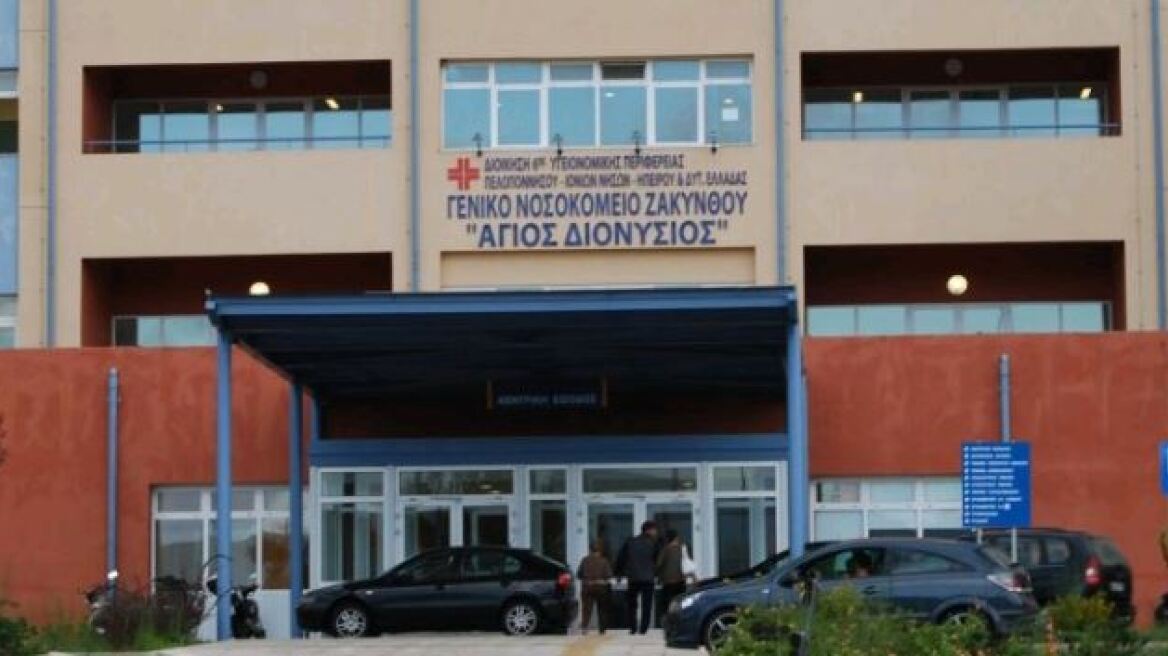 Χωρίς προσωπικό και εξοπλισμό τα νοσοκομεία Κω και Ζακύνθου, καταγγέλλει η ΠΟΕΔΗΝ 