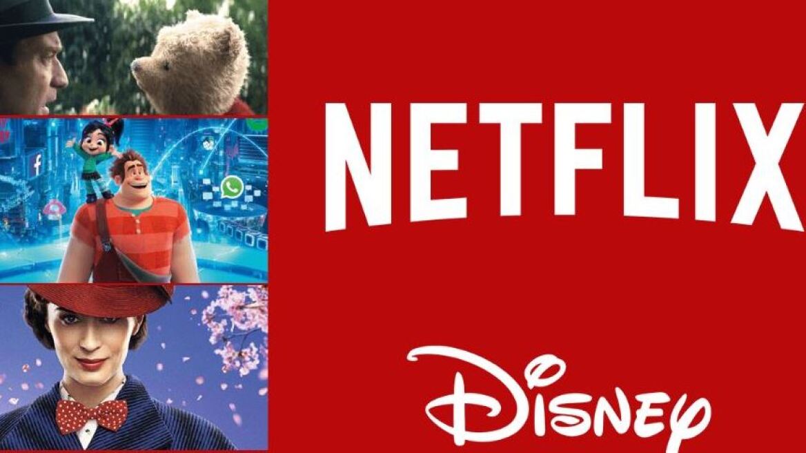 Η Disney «πετάει το γάντι» στο Netflix: «Ερχόμαστε…»