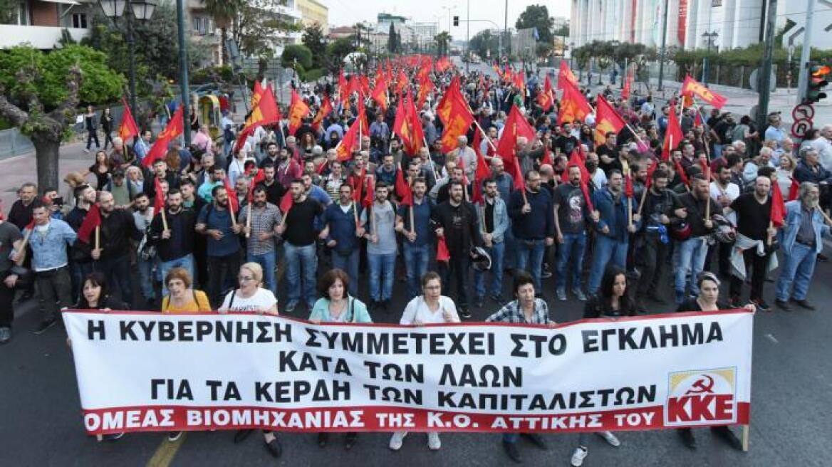 ΚΚΕ: Γυρολόγοι και απομεινάρια του ΠΑΣΟΚ και της ΝΔ στη συμμαχία Τσίπρα