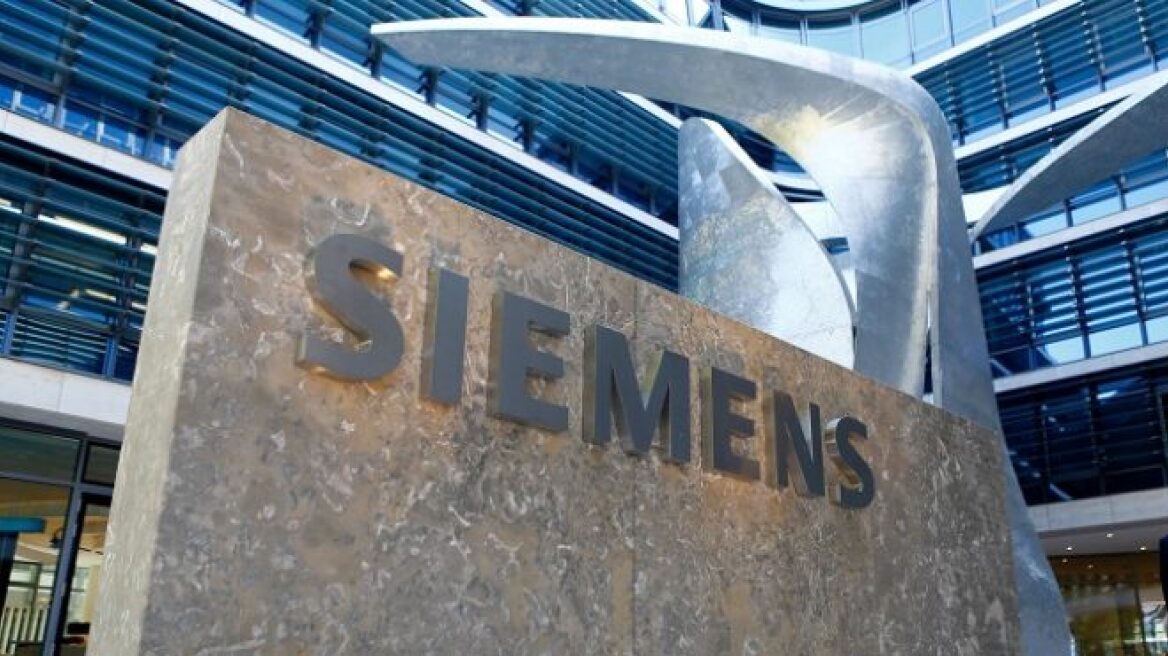 Δίκη Siemens: Δριμύ «κατηγορώ» για Χριστοφοράκο, Καραβέλα, Γεωργίου, Μαυρίδη και Γερμανούς