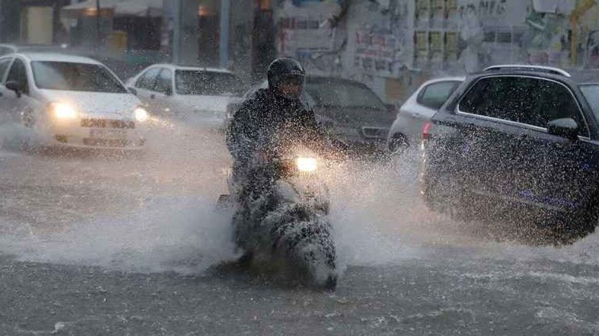 Καιρός Πάσχα: Άστατος ο καιρός μέχρι το Σαββατοκύριακο - Ήλιος και ζέστη τη Μεγάλη Εβδομάδα  