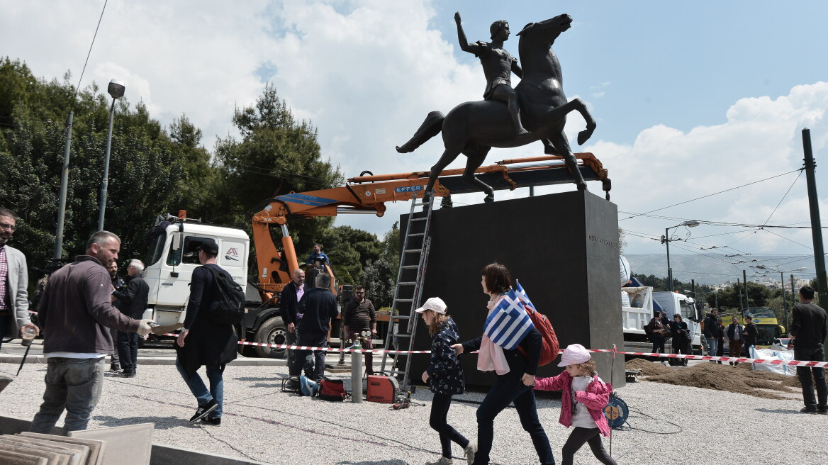 Στη θέση του το άγαλμα του Μεγάλου Αλεξάνδρου στο κέντρο της Αθήνας