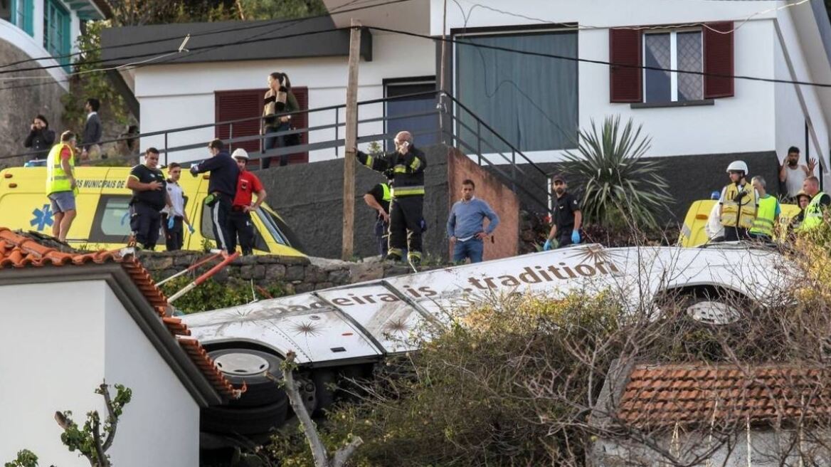 Τραγωδία στην Πορτογαλία: 29 οι νεκροί από το τροχαίο - Πώς έφυγε το λεωφορείο από τον δρόμο