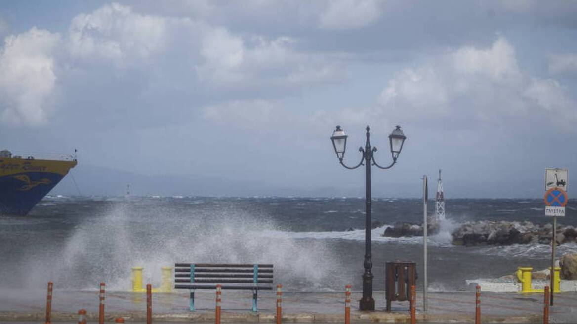 Καιρός: Έκτακτο δελτίο ΕΜΥ - Επικίνδυνα φαινόμενα θα χτυπήσουν Σαρωνικό και Αργολίδα