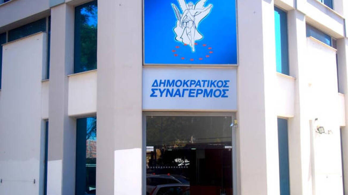 Ευρωεκλογές 2019: Πρώτο κόμμα ο ΔΗΣΥ στην Κύπρο, σύμφωνα με δημοσκόπηση