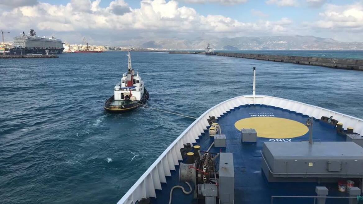 Επέστρεψε λόγω βλάβης το Superferry II στο Ηράκλειο 