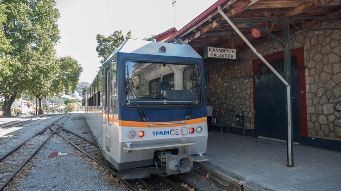 ΟΣΕ: Διακοπή δρομολογίων στη γραμμή Διακοπτό - Καλάβρυτα λόγω κατολίσθησης