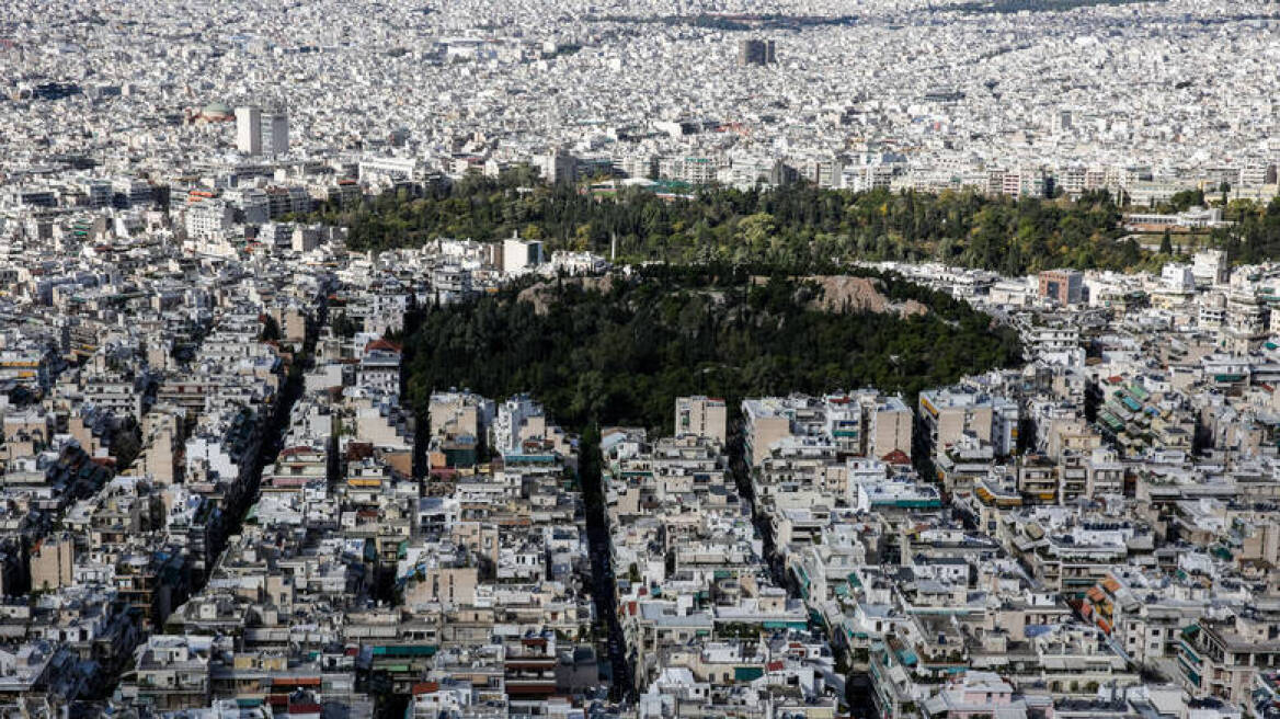 Κτηματολόγιο: Ξεκινά σήμερα η προανάρτηση για τον Δήμο Αθηναίων