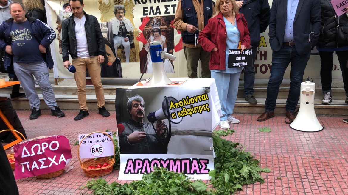 Στο υπουργείο Υγείας η ΠΟΕΔΗΝ: «Αρλούμπα» Πολάκη, μας σούβλισες!