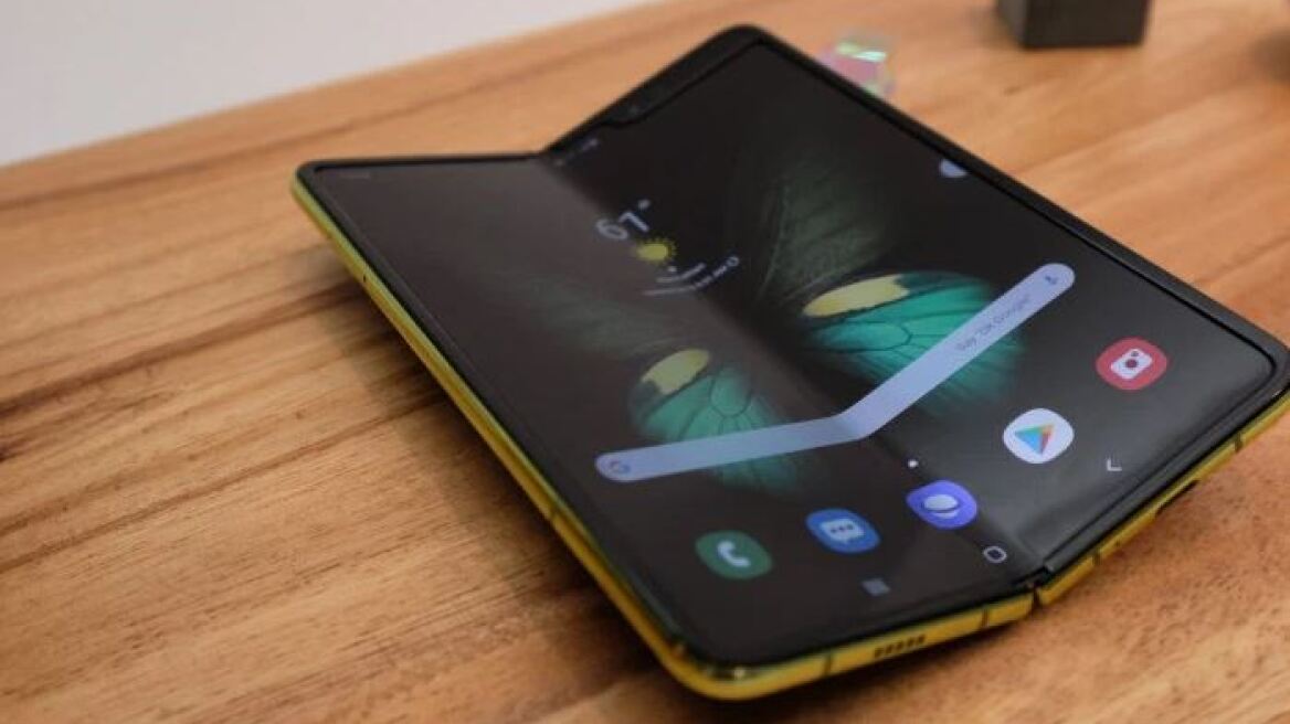 Samsung Galaxy Fold: Καθυστερεί η κυκλοφορία του «πτυσσόμενου κινητού» μετά τα προβλήματα στην οθόνη