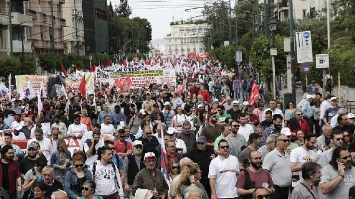 Πρωτομαγιά: Ημέρα απεργίας και συγκέντρωση στην πλατεία Κλαυθμώνος από τη ΓΣΕΕ