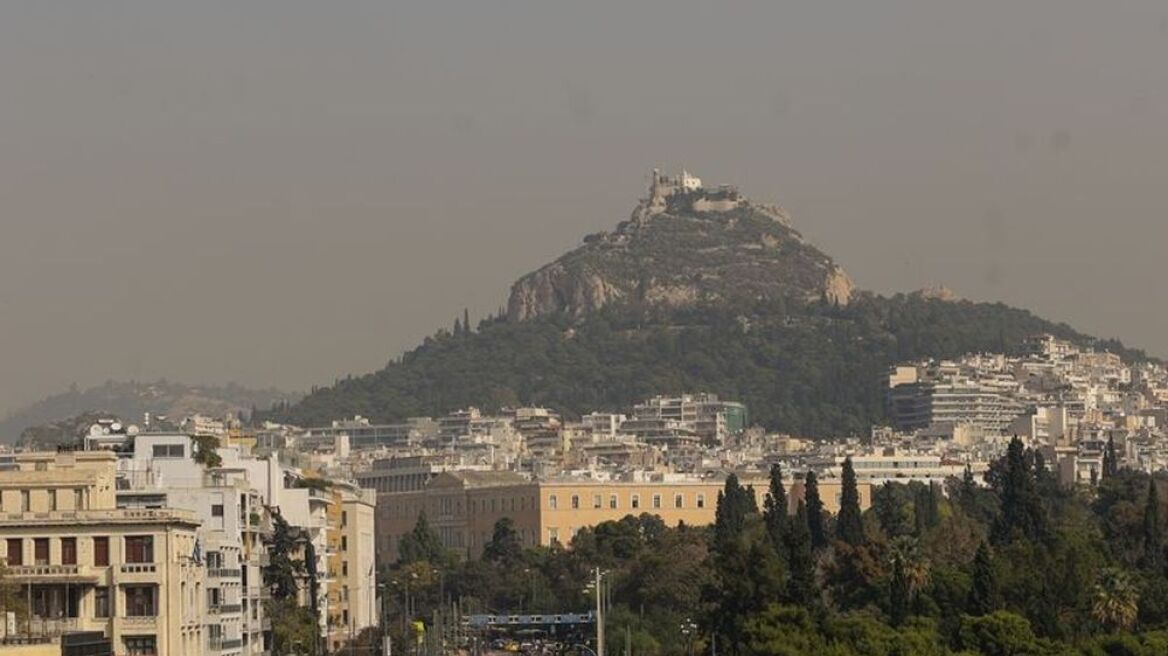 Καιρός: Αφρικανικής σκόνης συνέχεια και από Πάσχα... καλοκαίρι