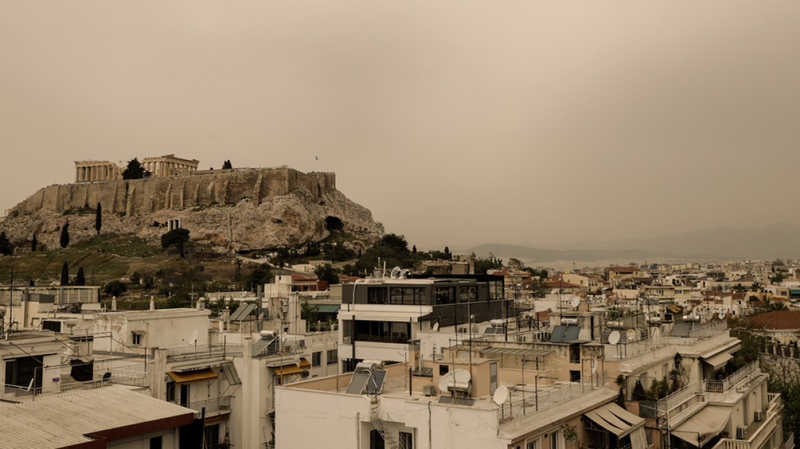 Καιρός: Αφρικανική σκόνη από τη Λιβύη «πνίγει» όλη τη χώρα - Μέχρι πότε θα διαρκέσει 