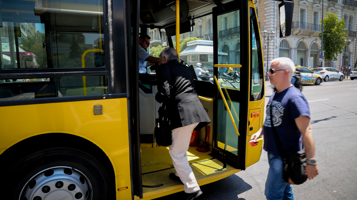 Λεωφορεία- Τρόλεϊ: Αραιώνουν από αύριο τα δρομολόγια λόγω Πάσχα