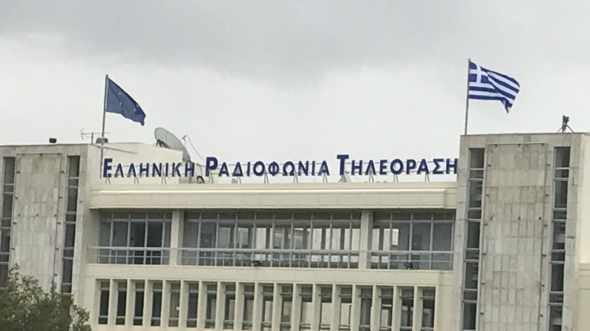 Αυξήσεις στις αποδοχές των δημοσιογράφων της ΕΡΤ και του Δημοσίου