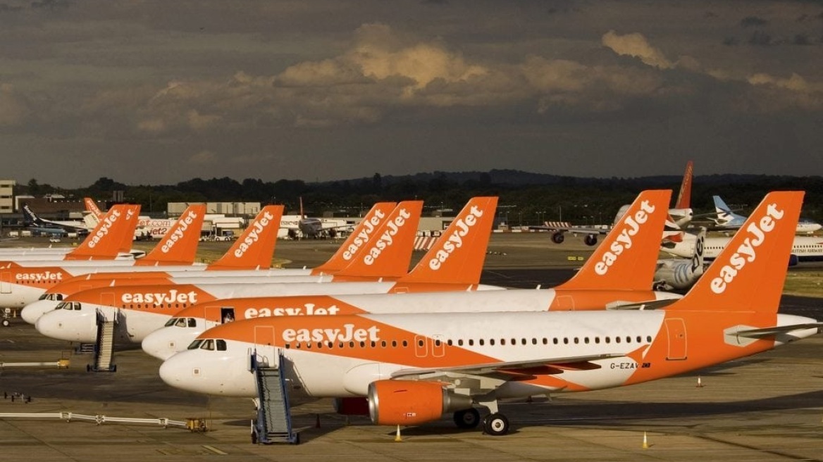 Η EasyJet σταματά να πουλάει φιστίκια στα αεροσκάφη της