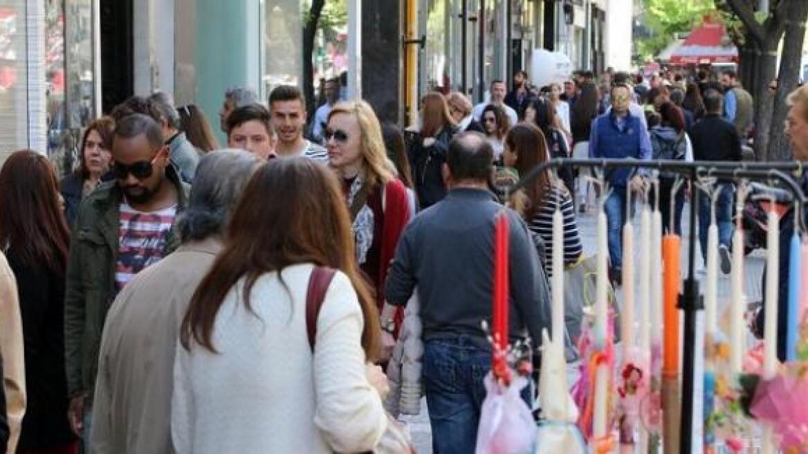 Ωράριο για την Μεγάλη Παρασκευή: Τι ώρα κλείνουν σήμερα τα καταστήματα 