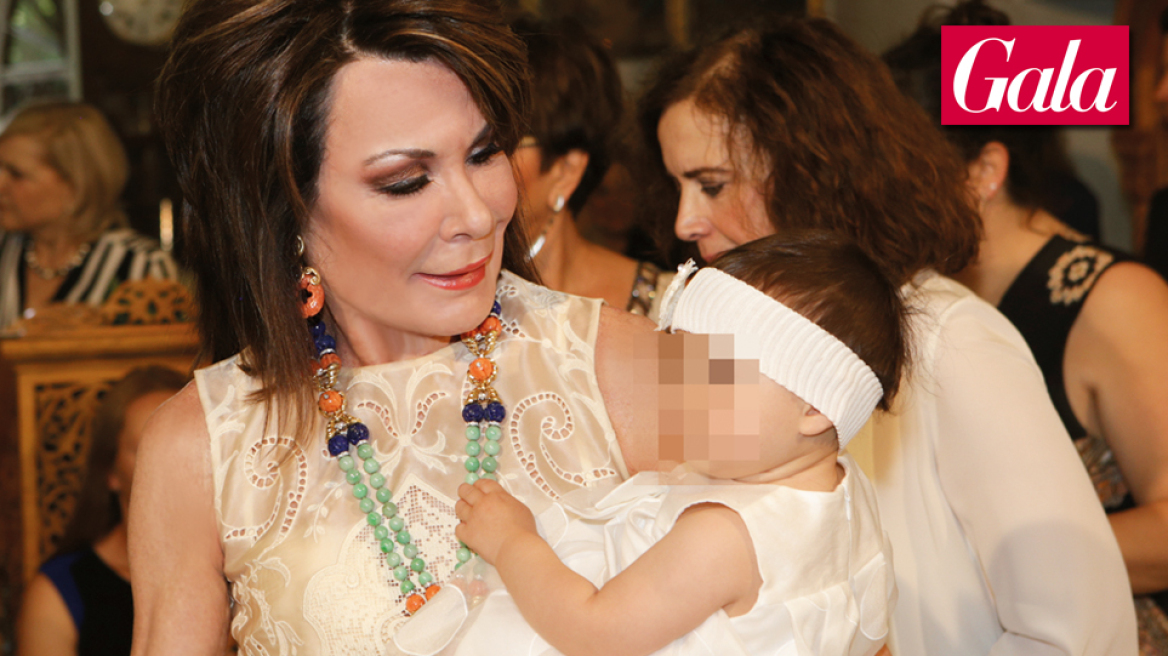 Lady G: Γιαγιά για τρίτη φορά