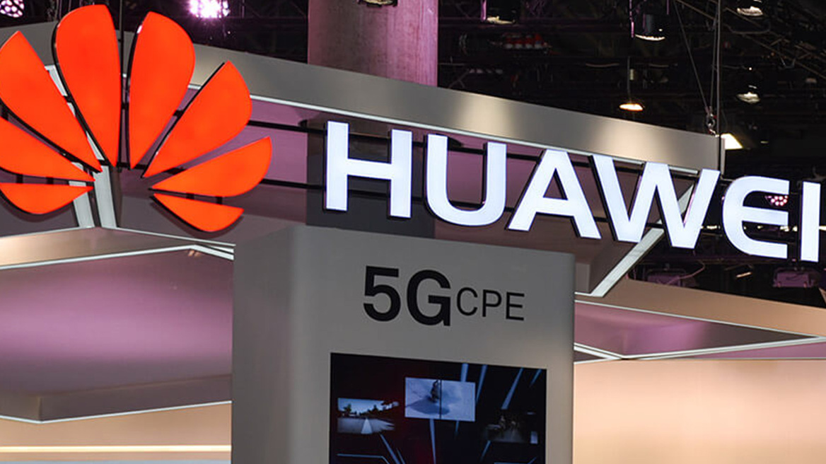 Αίγυπτος: Δίκτυο 5G από την Huawei για το Κόπα Άφρικα