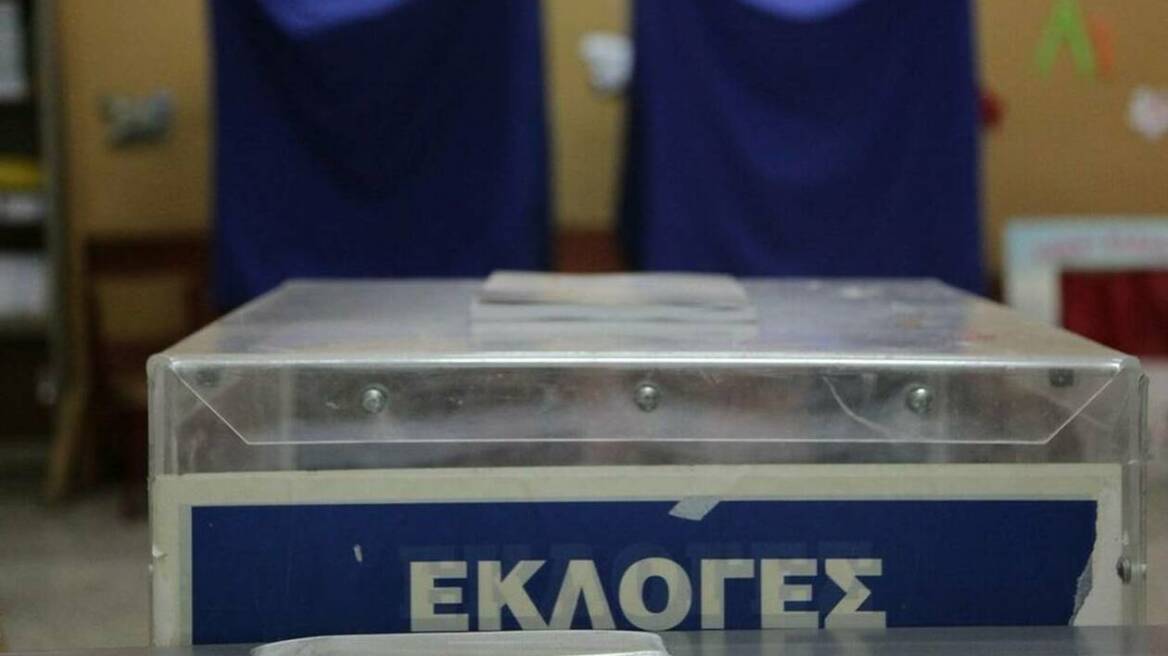 Ευρωεκλογές 2019: Ποιες ημέρες θα κλείσουν τα σχολεία - Πότε σταματούν τα μαθήματα