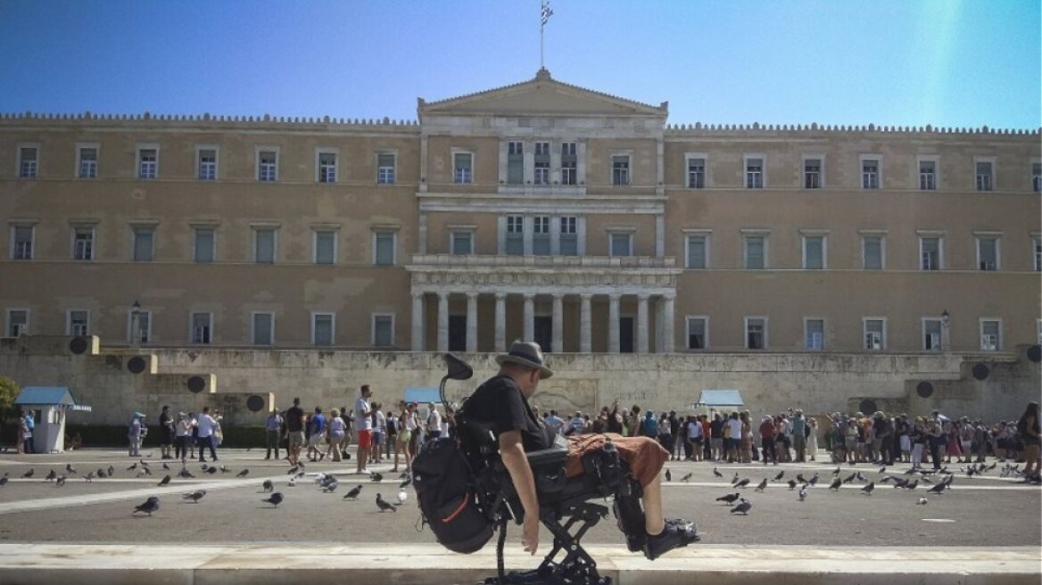 Κυριακή 5 Μαΐου: Ποδηλατάδα και για τυφλούς 