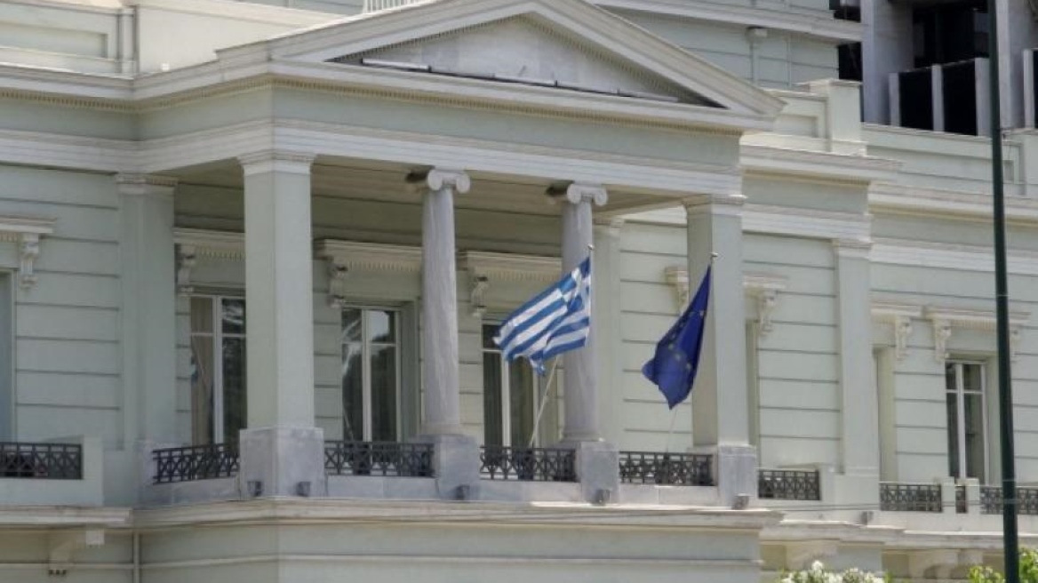 ΥΠΕΞ: Οι ενέργειες της Τουρκίας υπονομεύουν την σταθερότητα στην περιοχή