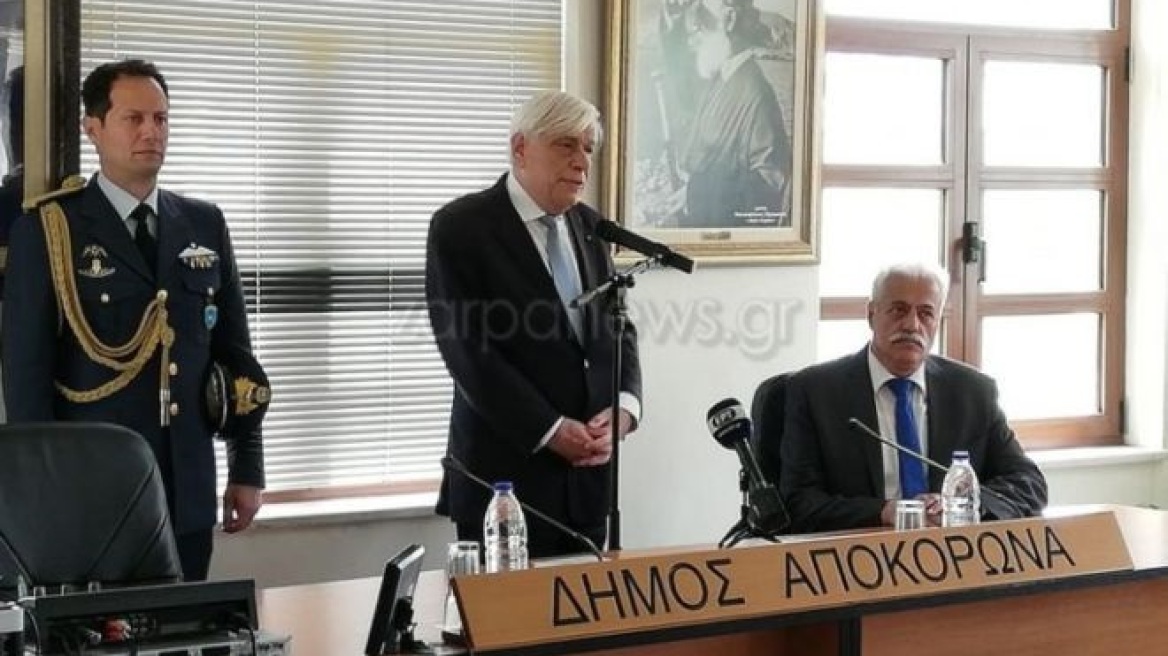 Παυλόπουλος: Δεν θα ανεχθούμε καμία αυθαιρεσία της Τουρκίας