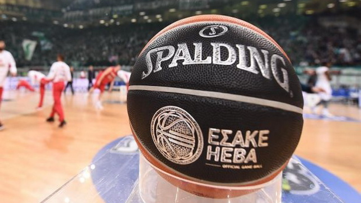 Φινάλε σήμερα στην Basket League: Όλα τα βλέμματα στον αγώνα Ολυμπιακός-Προμηθέας