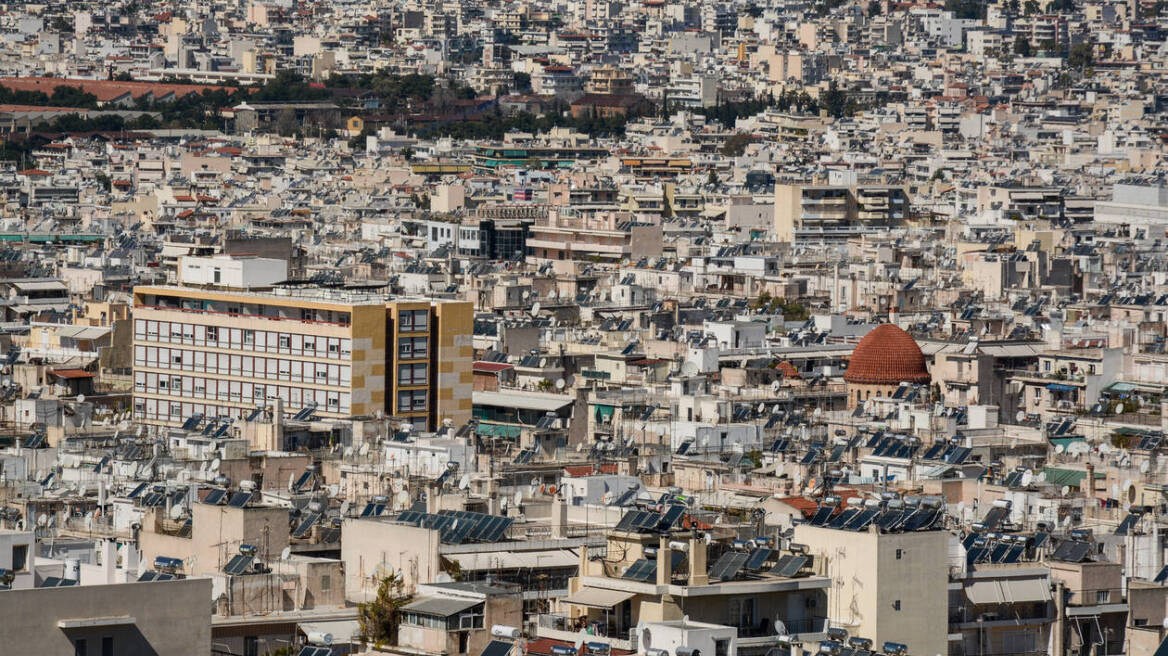 Κτηματολόγιο: Μετ’ εµποδίων η προσέλευση - Τι δυσκολεύει τους πολίτες  