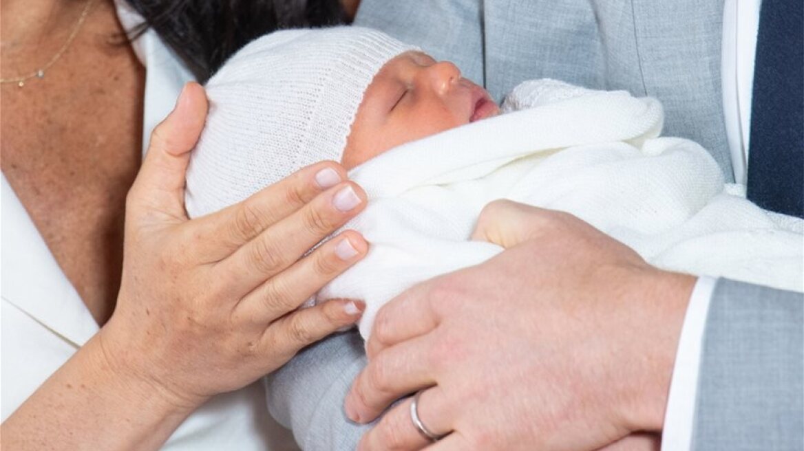 Baby Sussex: Αυτό είναι το όνομα του μωρού της Μέγκαν και του Χάρι