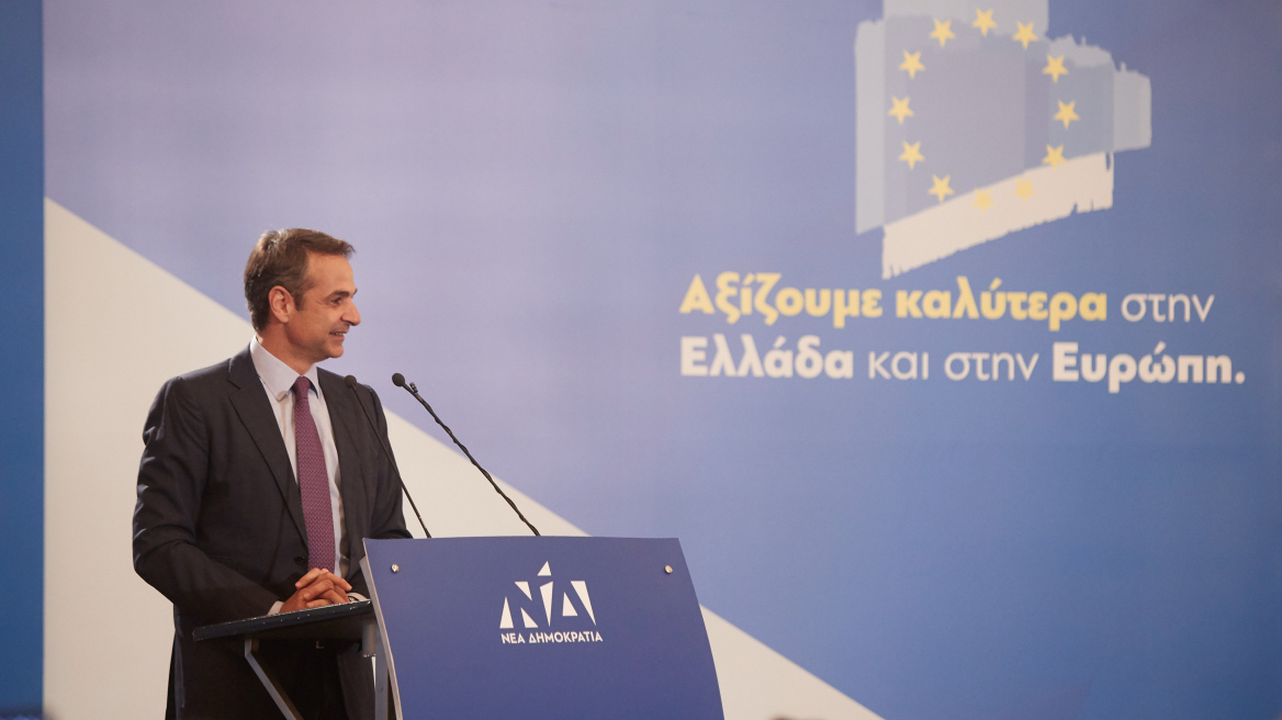 Μητσοτάκης: Τσίπρας και Πολάκης είναι το ίδιο πράγμα