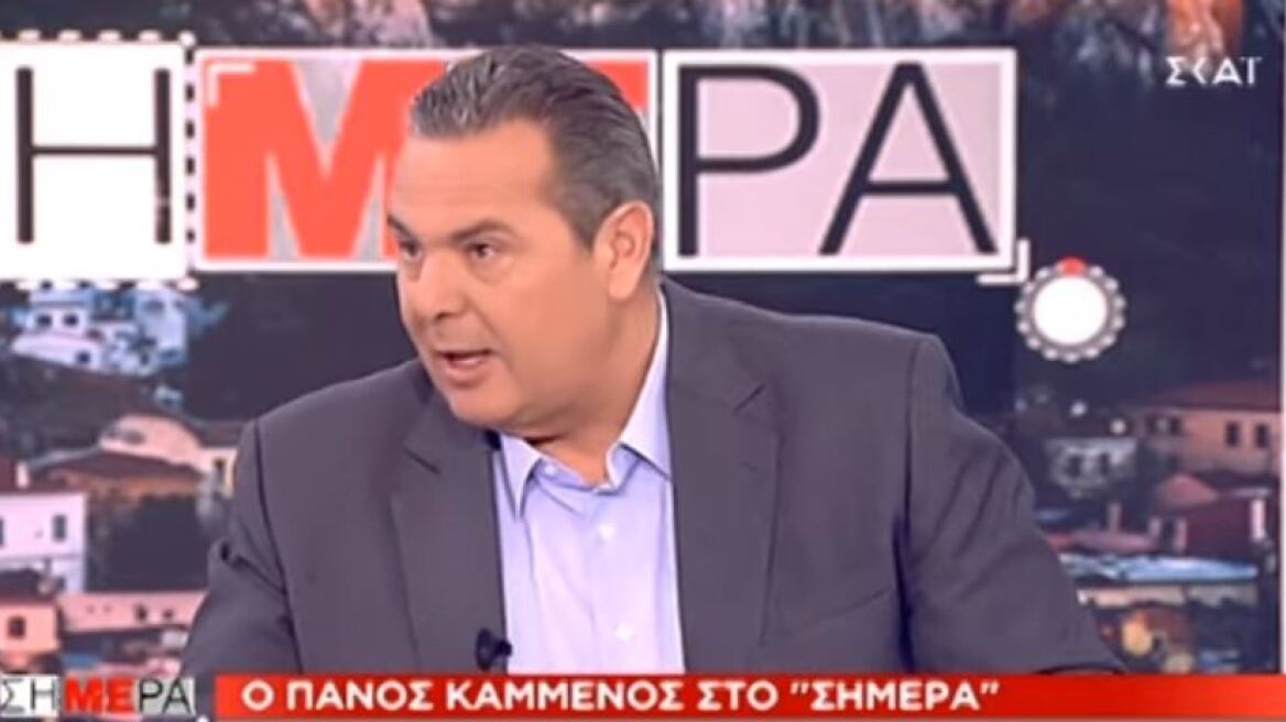 Καμμένος: «Η Κουντουρά βγαίνει πρώτη στις δημοσκοπήσεις γιατί πληρώνει με 30άρια και 40άρια» 