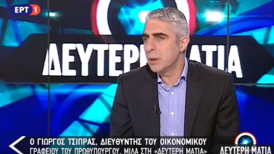 Τι είπαν Γιώργος και Ζανέτ Τσίπρα για τον πατέρα και τον θείο του πρωθυπουργού στην ΕΡΤ