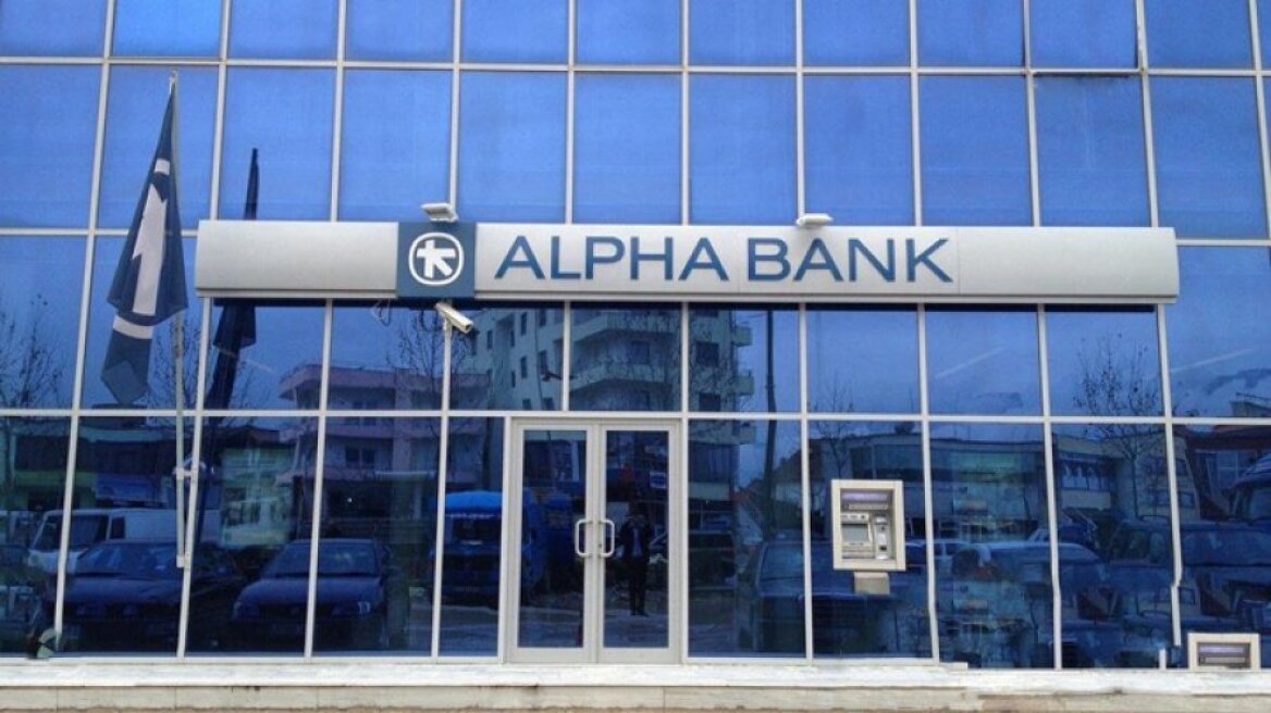 Η Alpha Bank εισάγει για πρώτη φορά τις πληρωμές με smartwatch