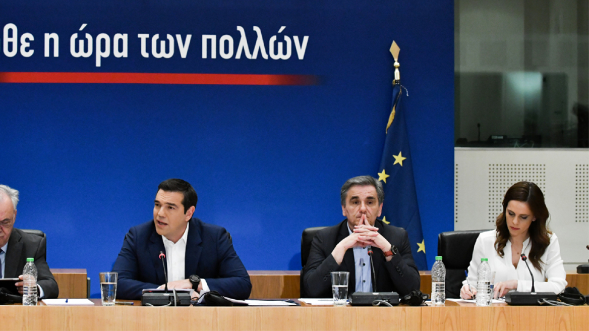 Ελληνικά ομόλογα: Κατά 7% αυξήθηκε το 10ετές μετά τις εξαγγελίες Τσίπρα - «Πάγωσαν» τα σχέδια για νέο 7ετές