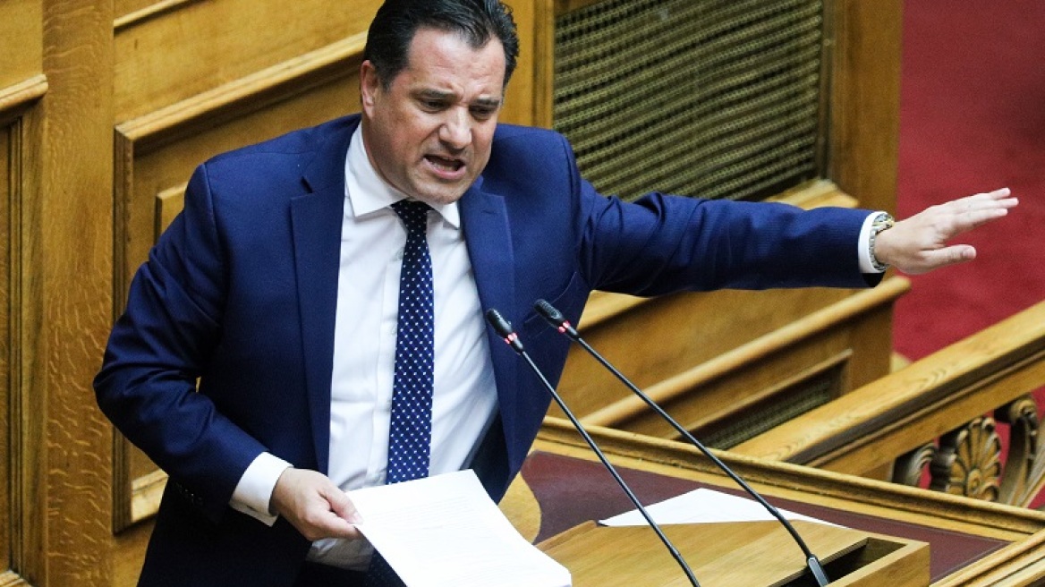 Γεωργιάδης: Ο Τσίπρας και οι βουλευτές του ψήφισαν την κατάργηση του ΕΚΑΣ