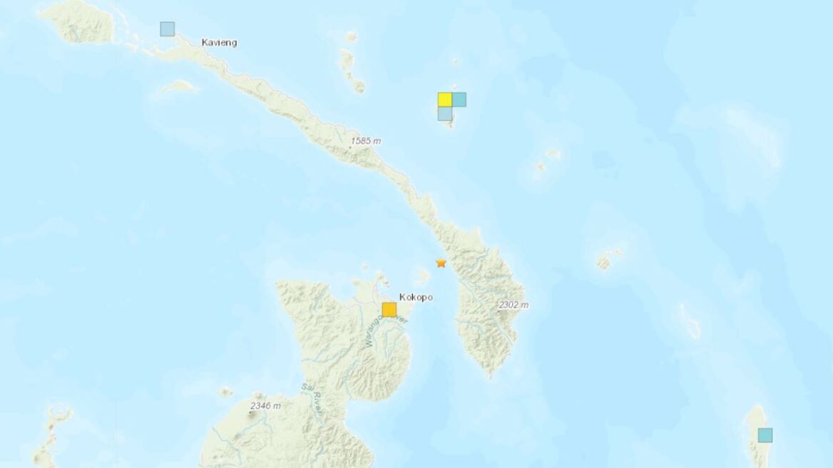 Σεισμός 7,5 Ρίχτερ στην Παπούα Νέα Γουινέα - Ήρθη η προειδοποίηση για τσουνάμι