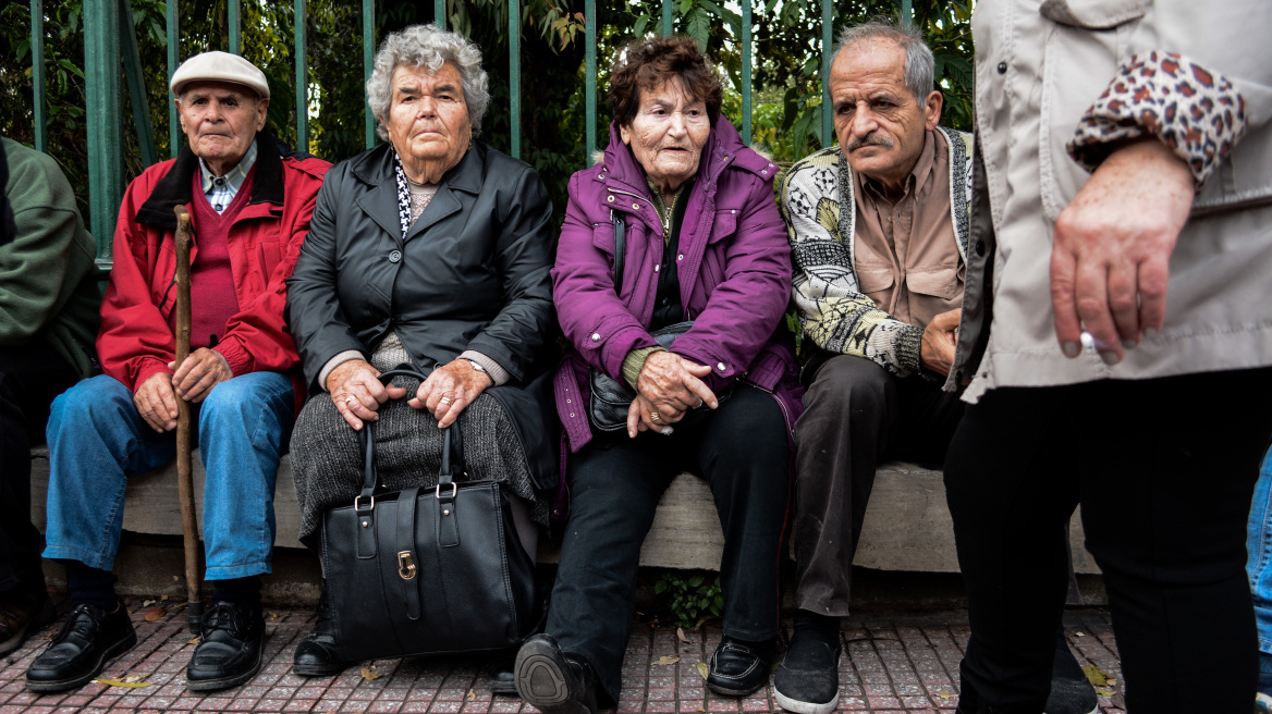 13η σύνταξη: Ποιοι συνταξιούχοι θα εισπράξουν και πόσα - Οι ευνοημένοι και οι «αδικημένοι»