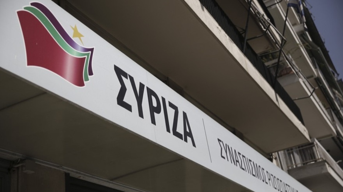 ΣΥΡΙΖΑ: Οι πολίτες στις 26 Μαΐου θα γυρίσουν την πλάτη στη ΝΔ